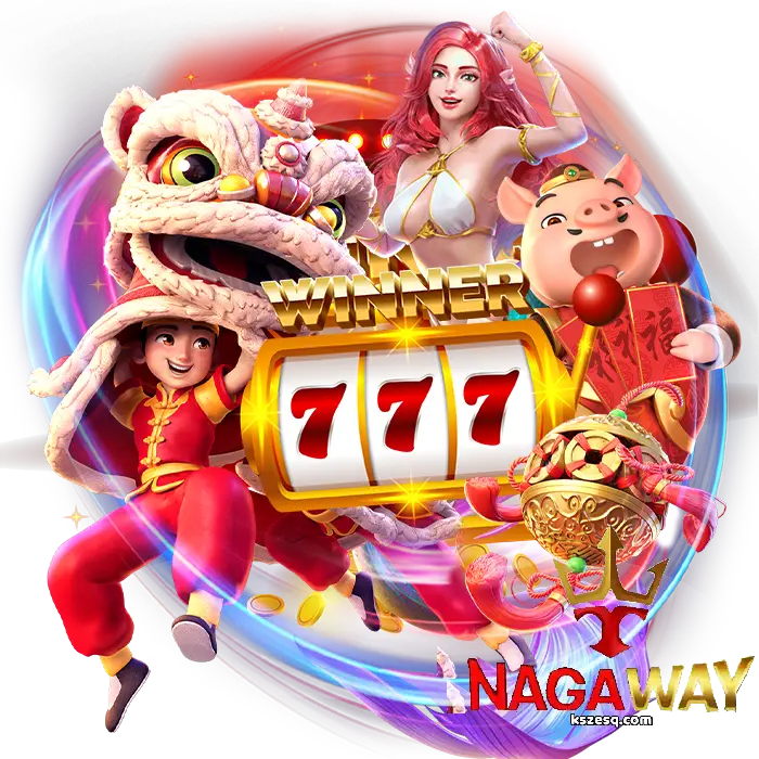 nagaway-แดง