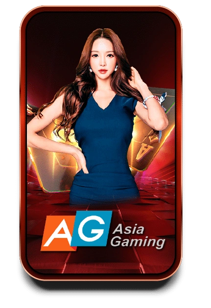 nagaway-แดง-ag-gaming