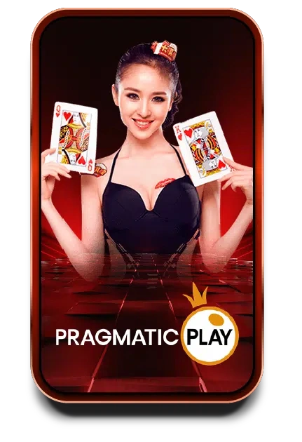 nagaway-แดง-pragmatic-play