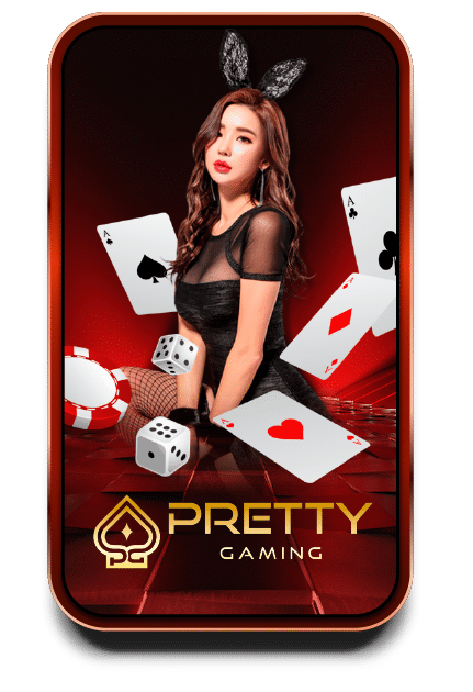 nagaway-แดง-pretty