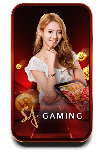nagaway-แดง-sa-gaming