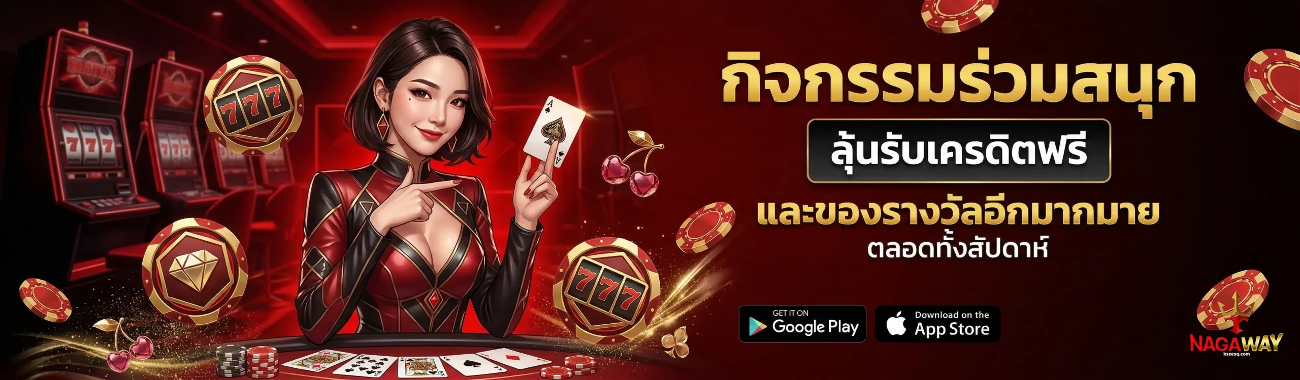 slot nagaway